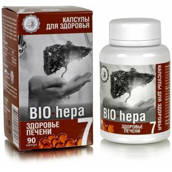 Капсулированные масла с экстрактами «BIO-hepa» - здоровье печени