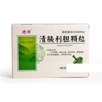 Гранулы "Цинилидань" (Qingyilidan Keli) для лечения острого панкреатита и гастрита, 6 пакетов по 10 гр.
