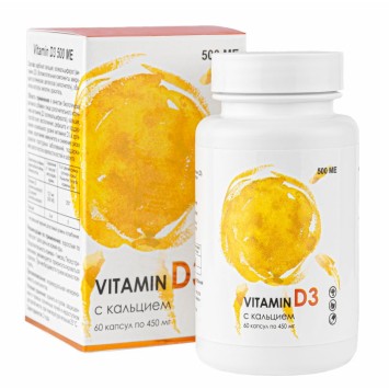 Витамин Д с кальцием (Vitamin D3 500 МЕ), 60 капсул